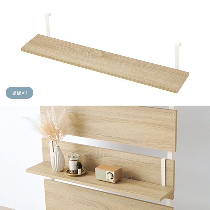 �ͤ�ĥ�� �ޥ������å� ���å� ��80cm