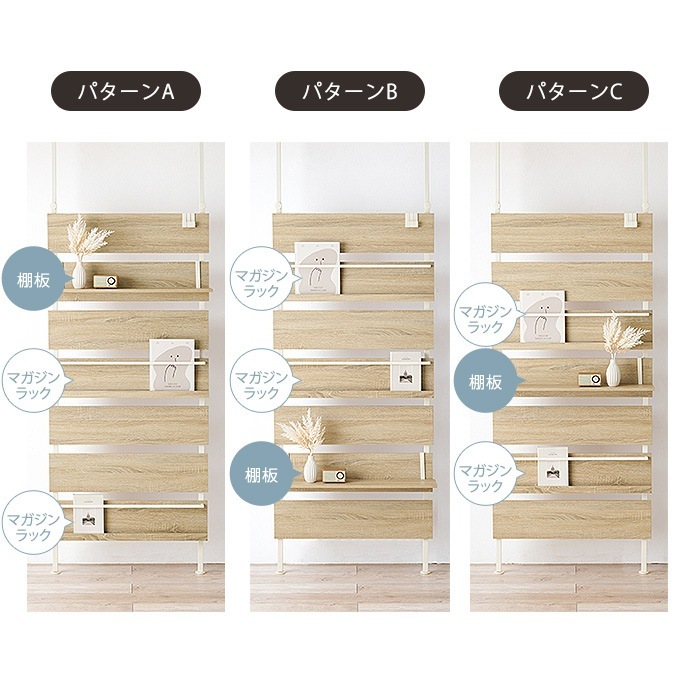 �ͤ�ĥ�� �ޥ������å� ���å� ��80cm