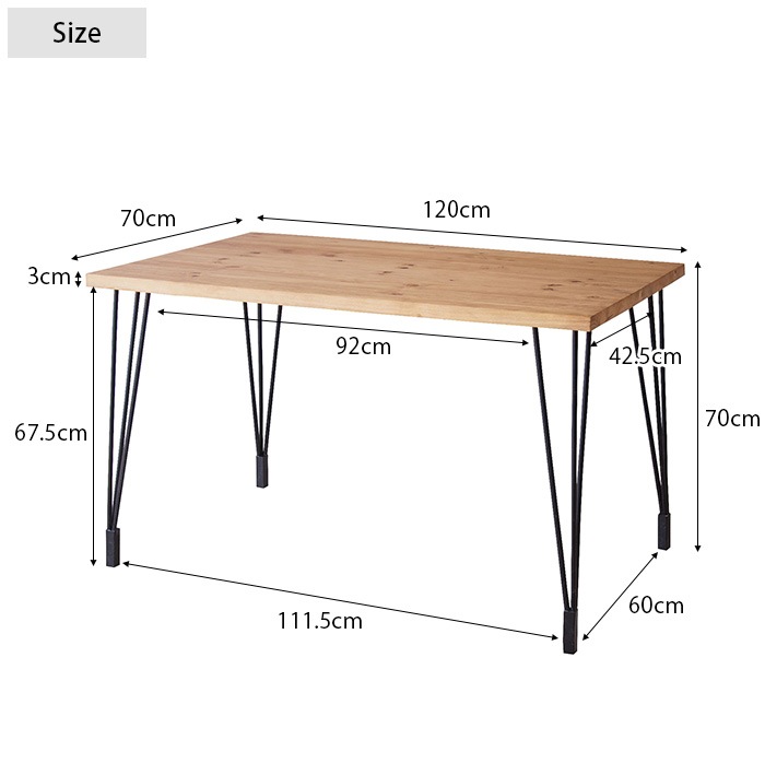 �����˥󥰥ơ��֥롡��120�߱���70cm