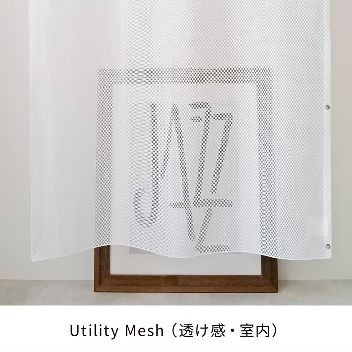 HEIAN SHINDO ʿ�¿�Ƽ One Fit Cloth �֤Ĥʤ��� ��å��奫���ƥ� 70��215cm