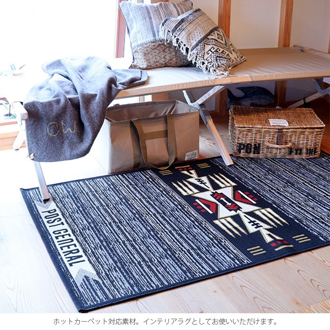 POST GENERAL ݥȥͥ TO GO 饰