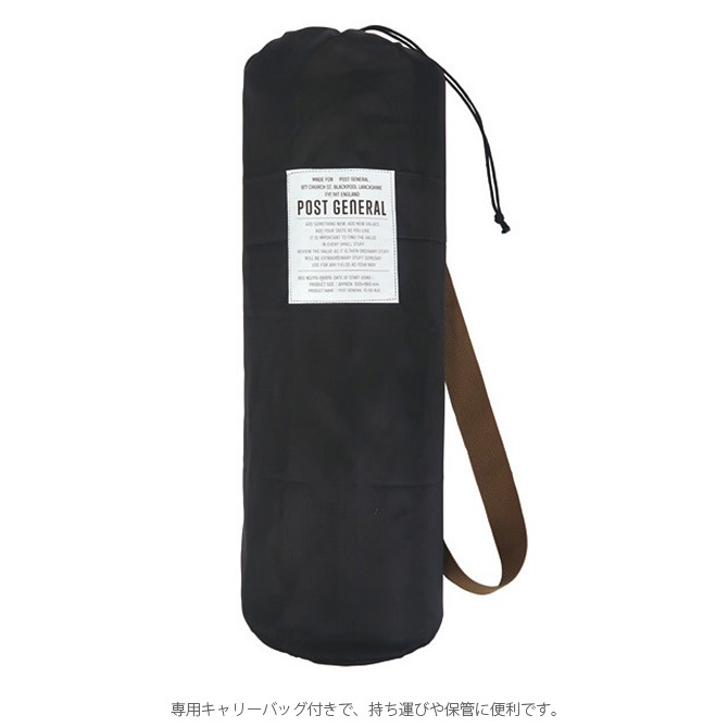 POST GENERAL ݥȥͥ TO GO 饰