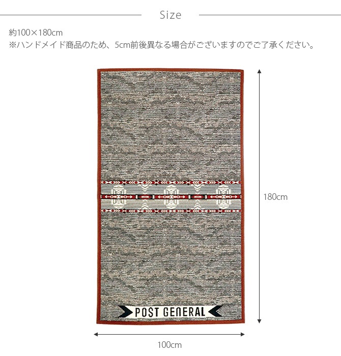 POST GENERAL ݥȥͥ TO GO 饰