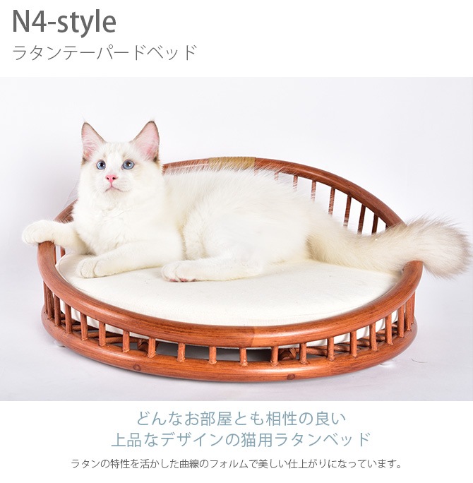 N4-style �饿��ơ��ѡ��ɥ٥å�