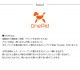 OneAid ��󥨥��� ���凉����� M