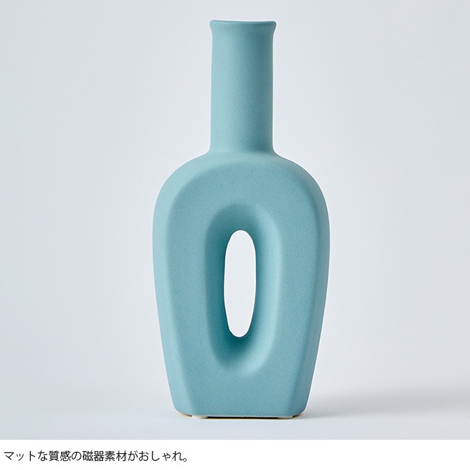 Horn Please �ۡ��� �ץ꡼�� PORCELAIN �ե��١��� ���ȥ� �ȡ���