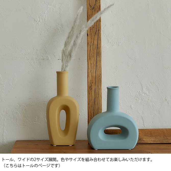 Horn Please �ۡ��� �ץ꡼�� PORCELAIN �ե��١��� ���ȥ� �ȡ���