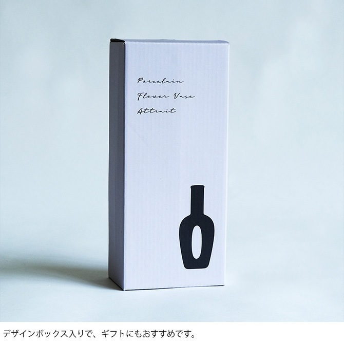 Horn Please �ۡ��� �ץ꡼�� PORCELAIN �ե��١��� ���ȥ� �ȡ���