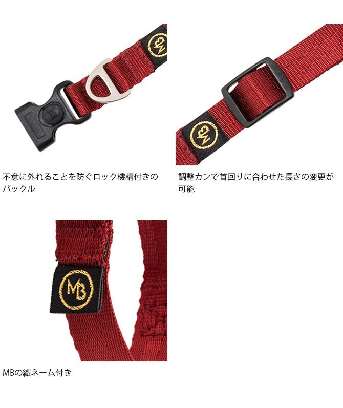 MANDARINE BROTHERS �ޥ�����֥饶���� ���饷�å����� M