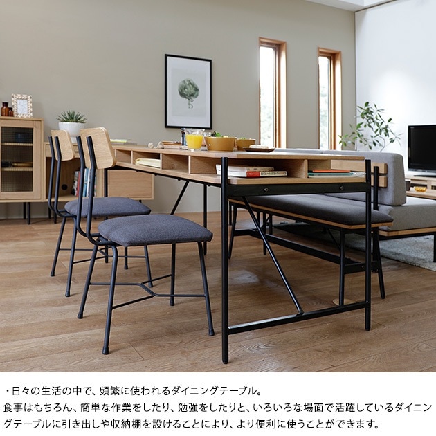 Glam ����� ����󥰥����˥󥰥ơ��֥� ��140cm �ơ��֥�����˥�/��ӥ�/��Ǽ��/�����Ф�/��Ǽê/������/���������/ŷ����/�������/