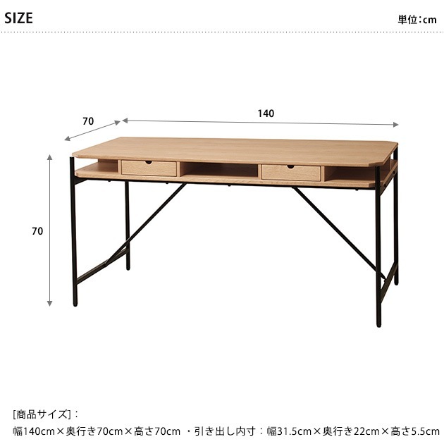 Glam ����� ����󥰥����˥󥰥ơ��֥� ��140cm �ơ��֥�����˥�/��ӥ�/��Ǽ��/�����Ф�/��Ǽê/������/���������/ŷ����/�������/