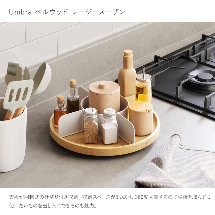 Umbra ����֥� �٥륦�å� �졼������������
