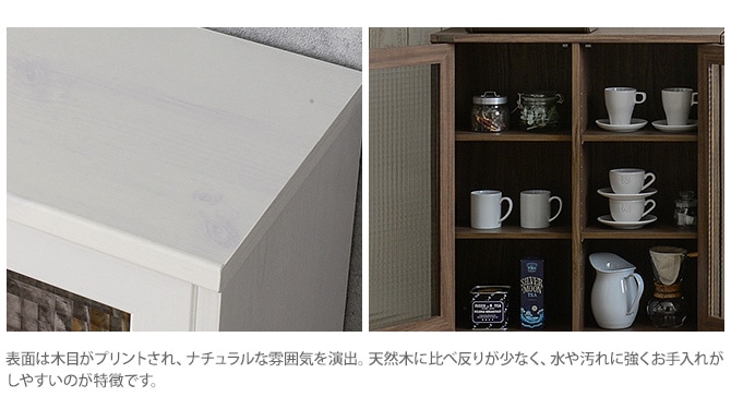 NEFLAS(�ͥե饹) ����ӥͥå�