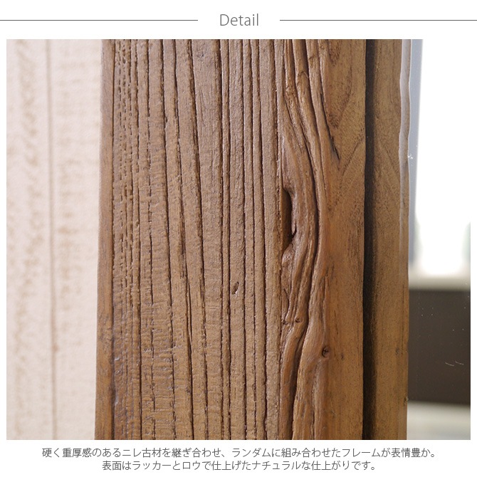 MOSH ��å��� AL ���� �ߥ顼 60��160cm