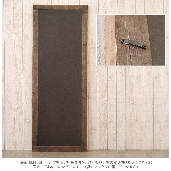 MOSH ��å��� AL ���� �ߥ顼 60��160cm