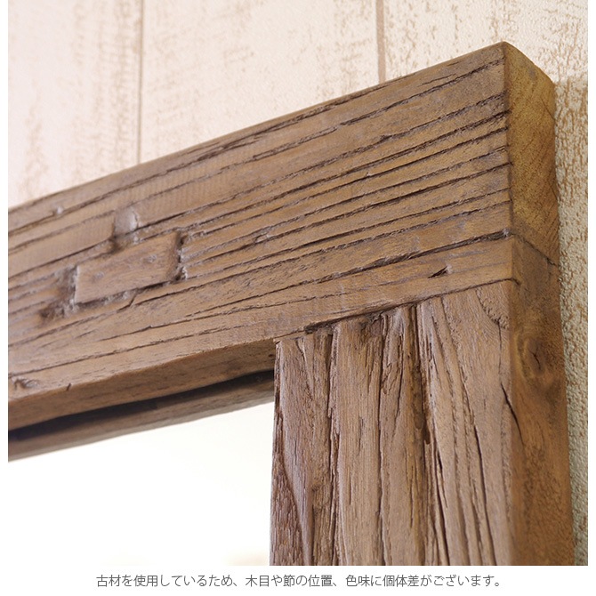 MOSH ��å��� AL ���� �ߥ顼 60��160cm