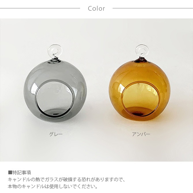 Horn Please ۡ ץ꡼ GLASS 顼ɡ ܡ L