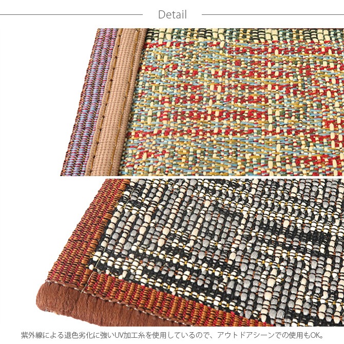 POST GENERAL �ݥ��ȥ����ͥ�� TO GO �ޥå�