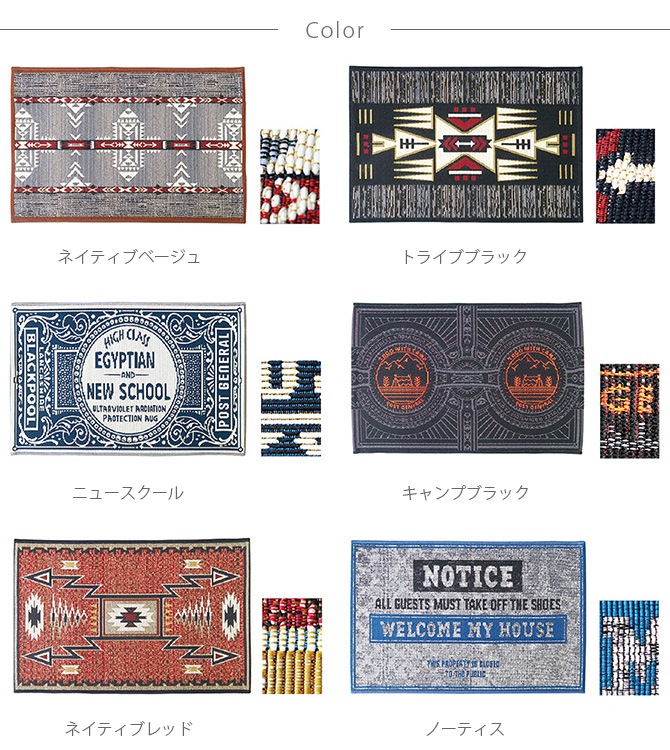 POST GENERAL �ݥ��ȥ����ͥ�� TO GO �ޥå�