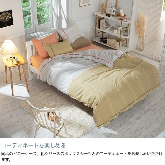 Fab the Home �ե��֥��ۡ��� �ݤ����ĥ��С� ���֥��� Lina �꡼��