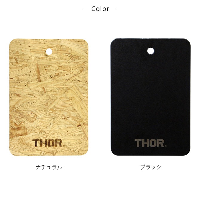 THOR ���� TOP BOARD FOR LARGE TOTES 22L �����������