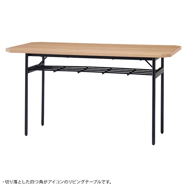 Glam ����� ��ӥ󥰥����˥󥰥ơ��֥� ��120cm