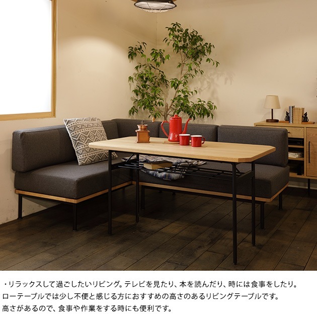 Glam ����� ��ӥ󥰥����˥󥰥ơ��֥� ��120cm