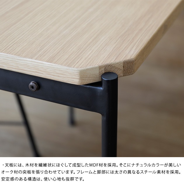 Glam ����� ��ӥ󥰥����˥󥰥ơ��֥� ��120cm