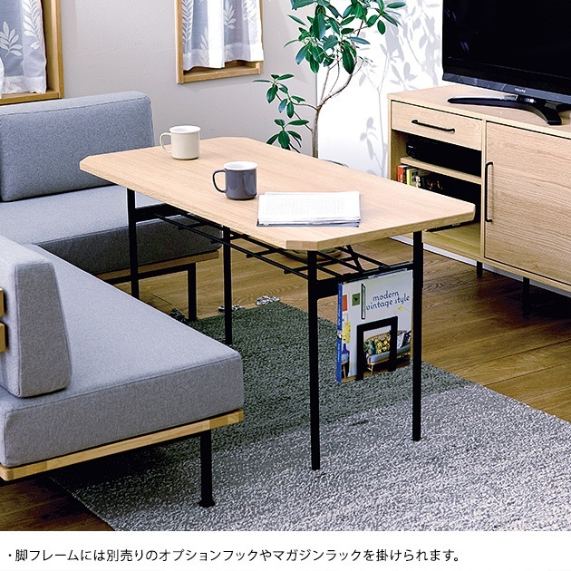 Glam ����� ��ӥ󥰥����˥󥰥ơ��֥� ��120cm