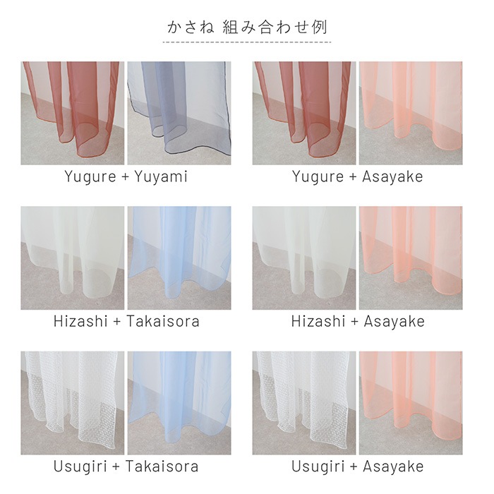 HEIAN SHINDO ʿ�¿�Ƽ One Fit Cloth �֤����͡� �����ƥ� 150��230cm