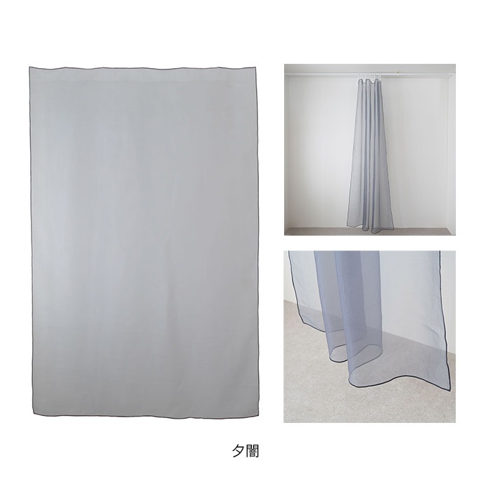HEIAN SHINDO ʿ�¿�Ƽ One Fit Cloth �֤����͡� �����ƥ� 150��230cm