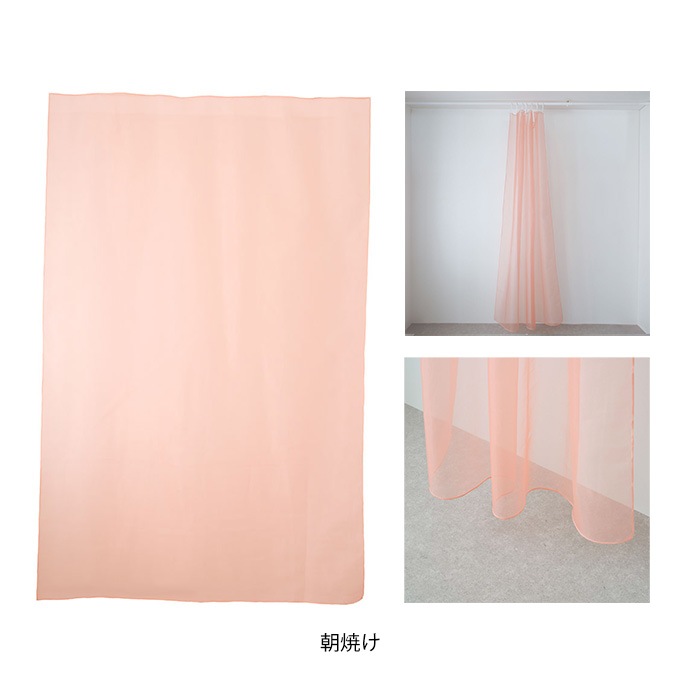 HEIAN SHINDO ʿ�¿�Ƽ One Fit Cloth �֤����͡� �����ƥ� 150��230cm