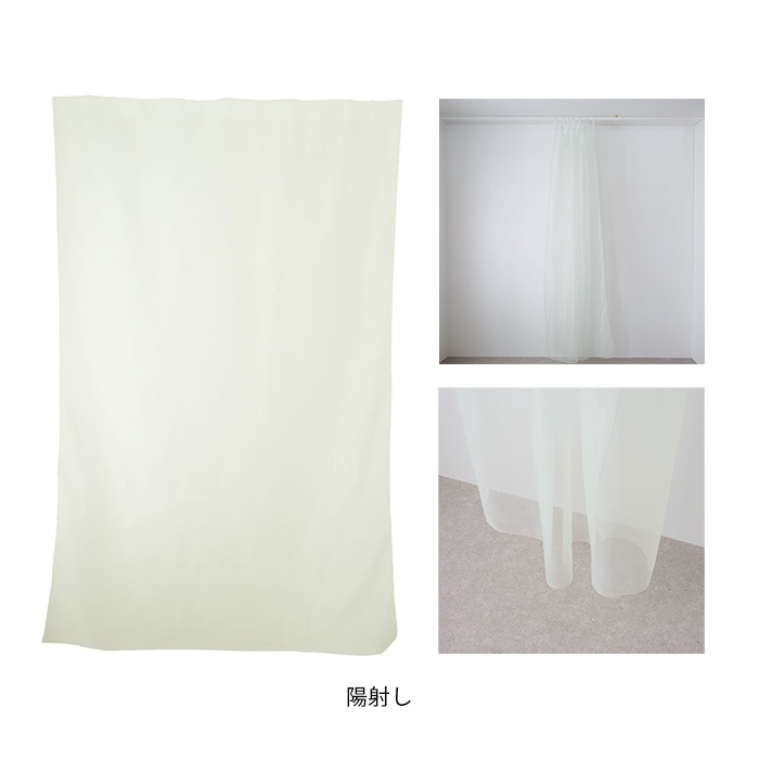 HEIAN SHINDO ʿ�¿�Ƽ One Fit Cloth �֤����͡� �����ƥ� 150��230cm