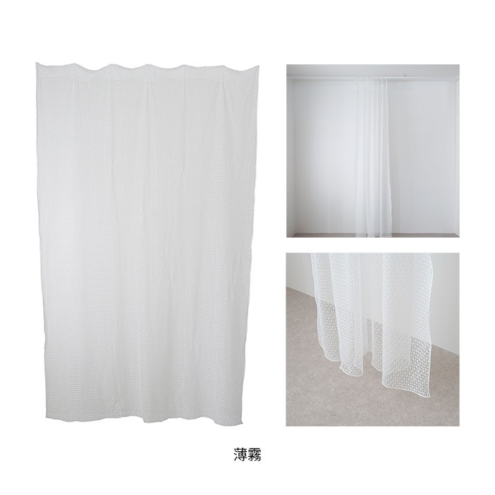 HEIAN SHINDO ʿ�¿�Ƽ One Fit Cloth �֤����͡� �����ƥ� 150��230cm