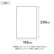 HEIAN SHINDO ʿ�¿�Ƽ One Fit Cloth �֤����͡� �����ƥ� 150��230cm