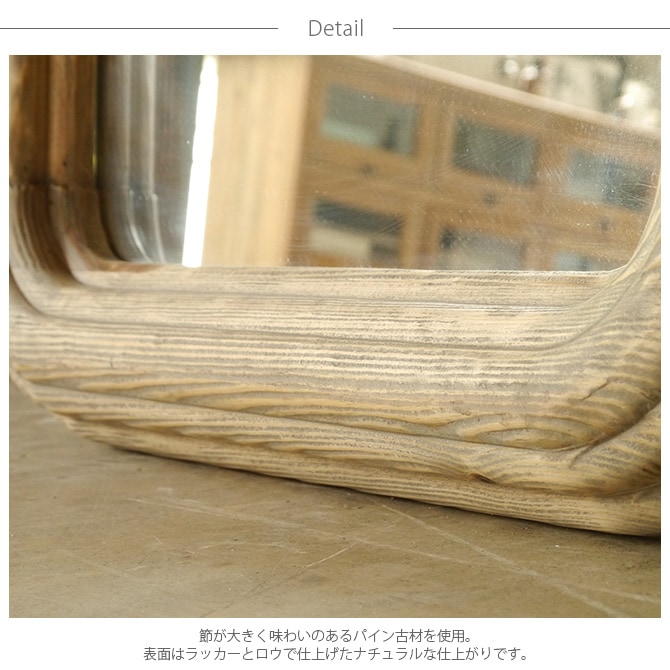 MOSH ��å��� REGEN �졼���� �ߥ顼 60��160cm