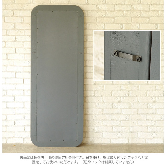 MOSH ��å��� REGEN �졼���� �ߥ顼 60��160cm