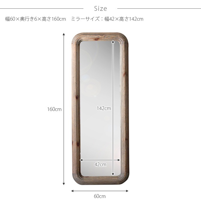MOSH ��å��� REGEN �졼���� �ߥ顼 60��160cm