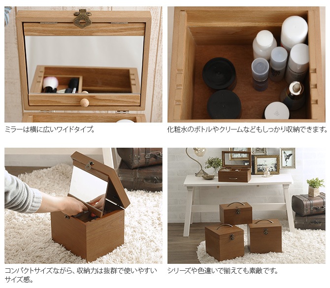 �ʥ����륦�å� ���� ������ܥå��� �磻�ɥߥ顼