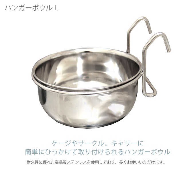 �ϥ󥬡��ܥ��� L 7off