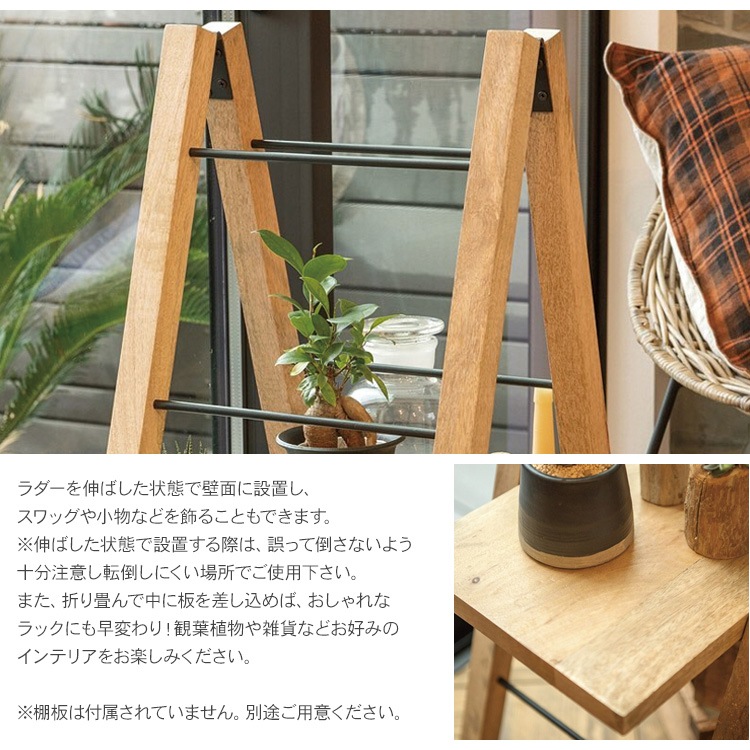 �������å� L W48��D3��H160cm