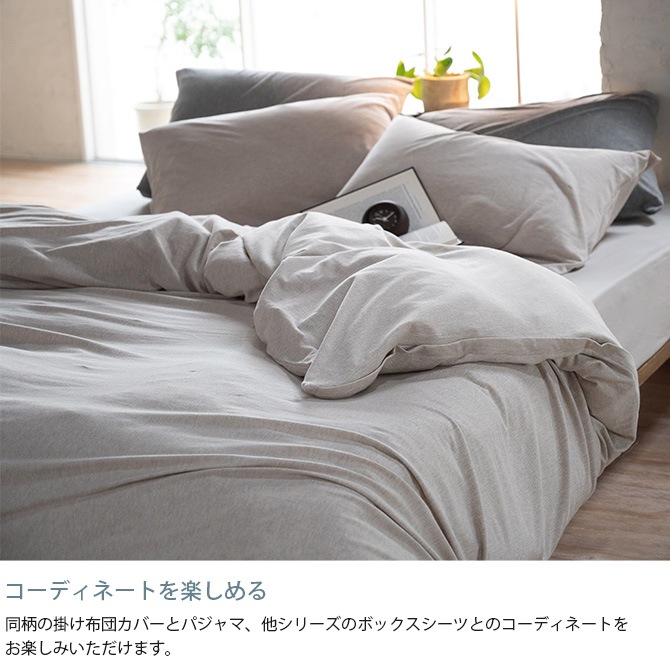 Fab the Home �ե��֥��ۡ��� �ԥ��������� M �إ��ܡ���˥å�