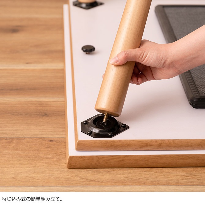 �ե�åȥҡ����� �����ĥơ��֥�