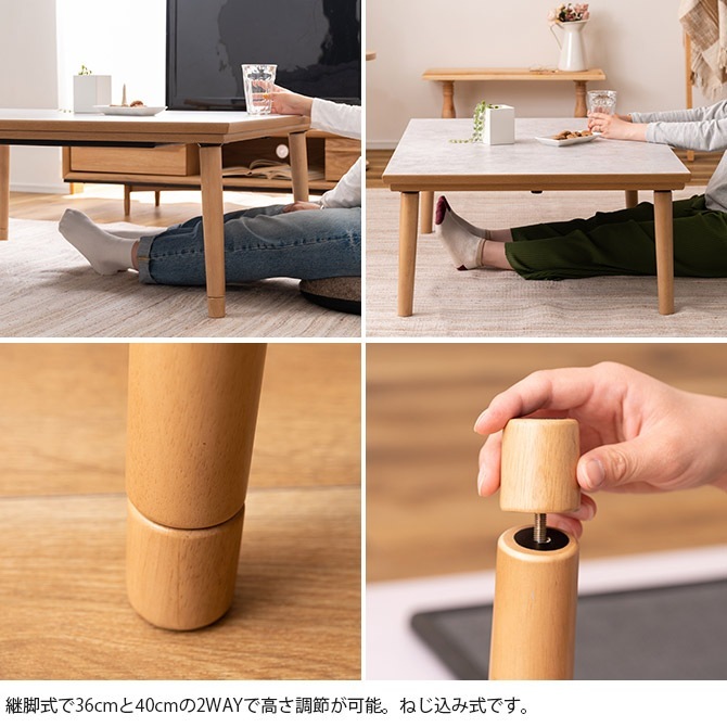 �ե�åȥҡ����� �����ĥơ��֥�