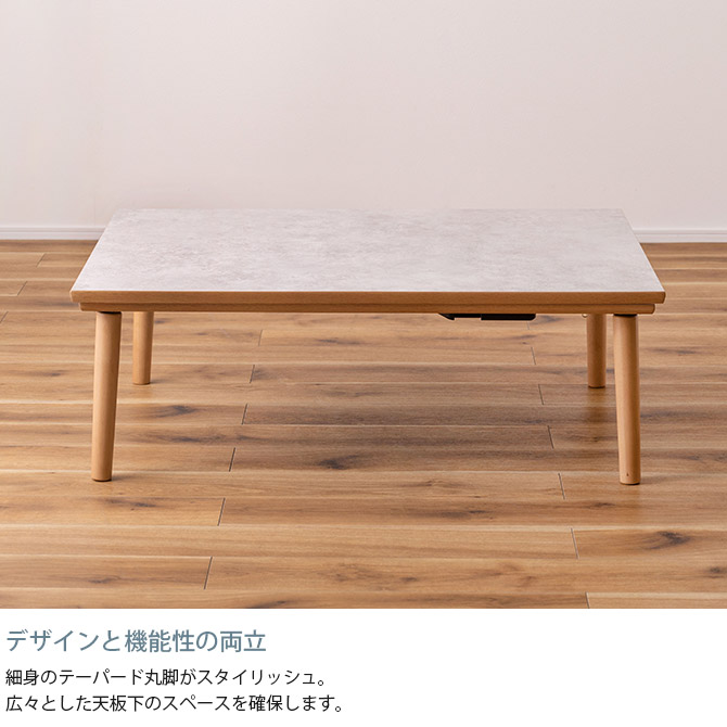 �ե�åȥҡ����� �����ĥơ��֥�