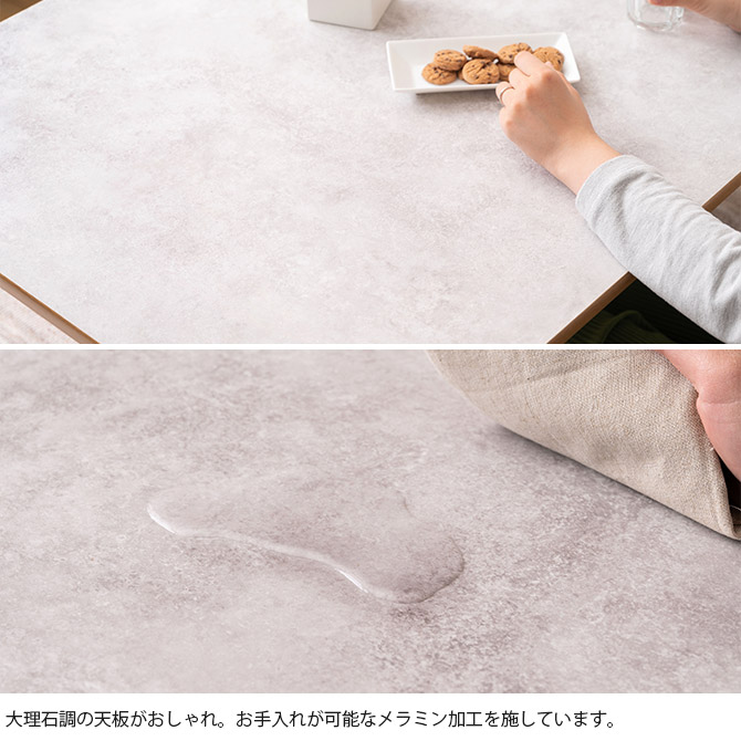 �ե�åȥҡ����� �����ĥơ��֥�