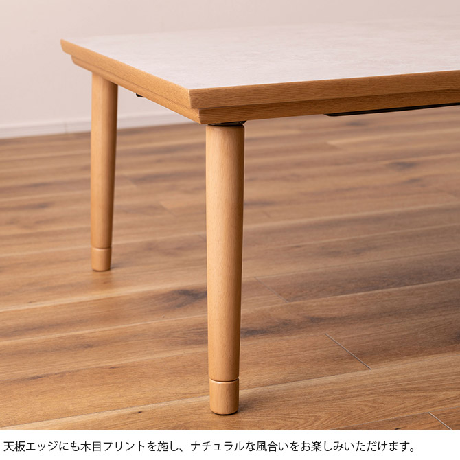 �ե�åȥҡ����� �����ĥơ��֥�