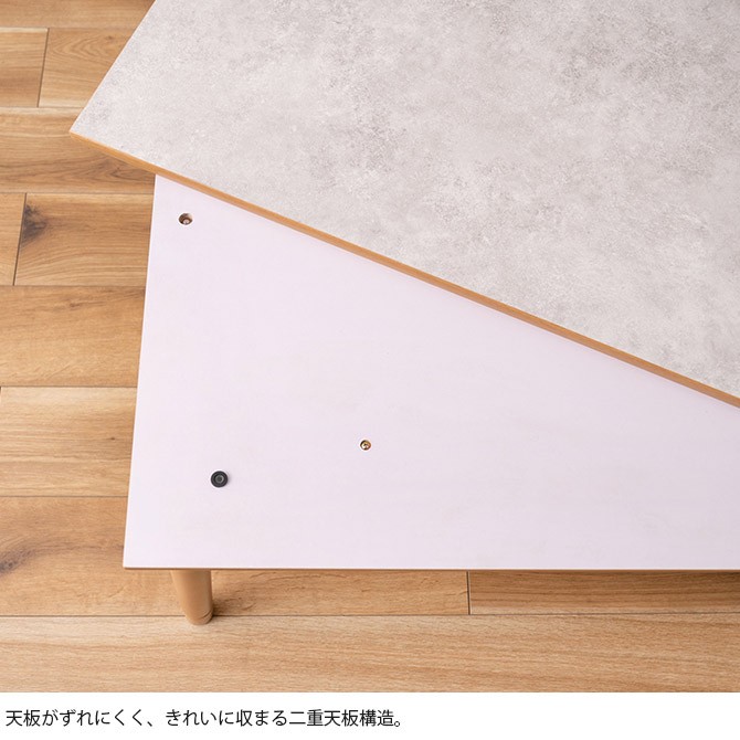 �ե�åȥҡ����� �����ĥơ��֥�