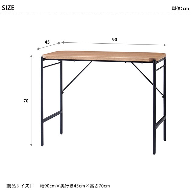 Glam ����� �ǥ��� ��90cm