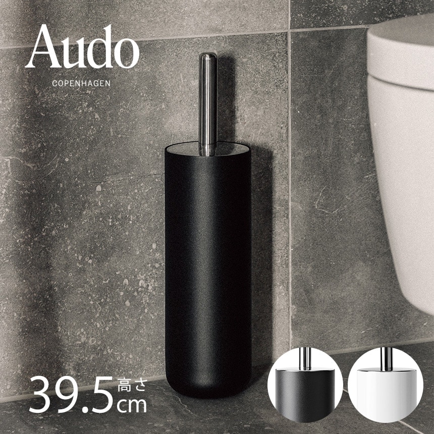 Audo Copenhagen ���ɡ� ���ڥ�ϡ����� �ȥ���֥饷 ��������